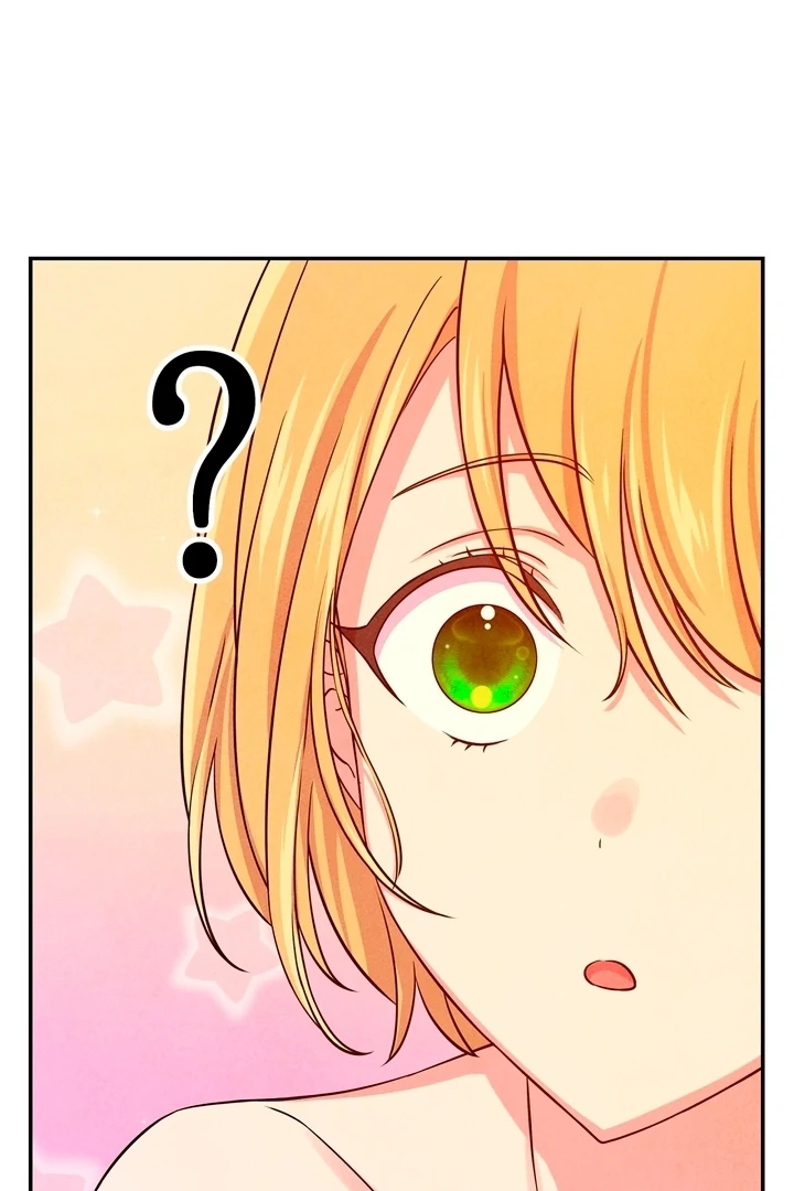 My Master Doesn’t Bite People Chapter 14 - Page 23