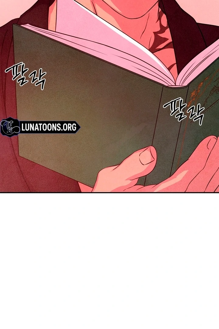 My Master Doesn’t Bite People Chapter 14 - Page 32