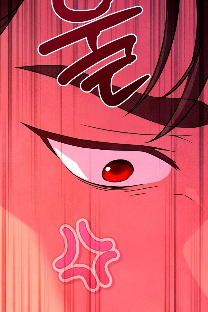 My Master Doesn’t Bite People Chapter 14 - Page 48