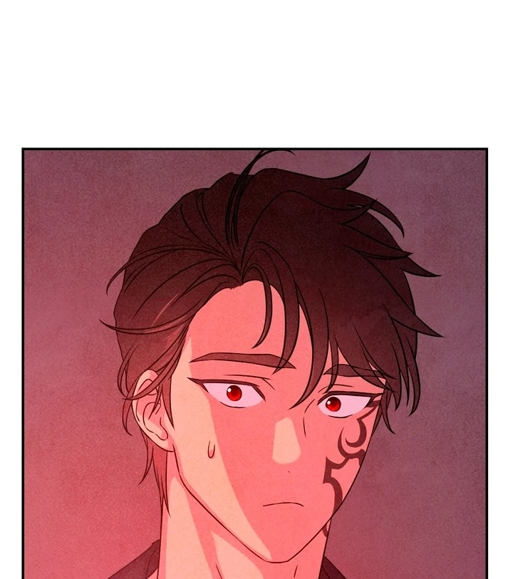 My Master Doesn’t Bite People Chapter 14 - Page 53