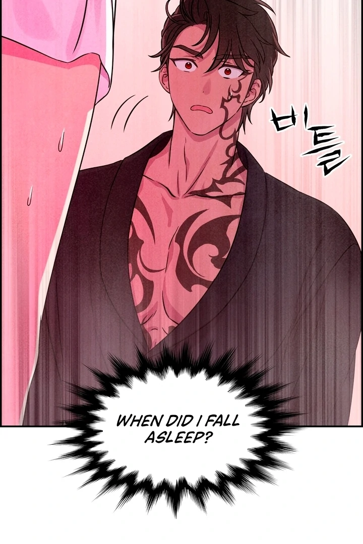 My Master Doesn’t Bite People Chapter 14 - Page 71