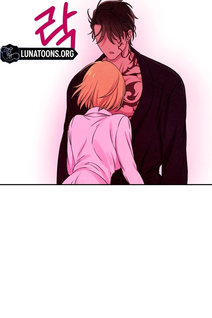 My Master Doesn’t Bite People Chapter 14 - Page 74