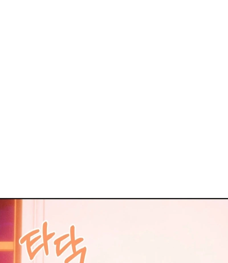 My Master Doesn’t Bite People Chapter 16 - Page 3