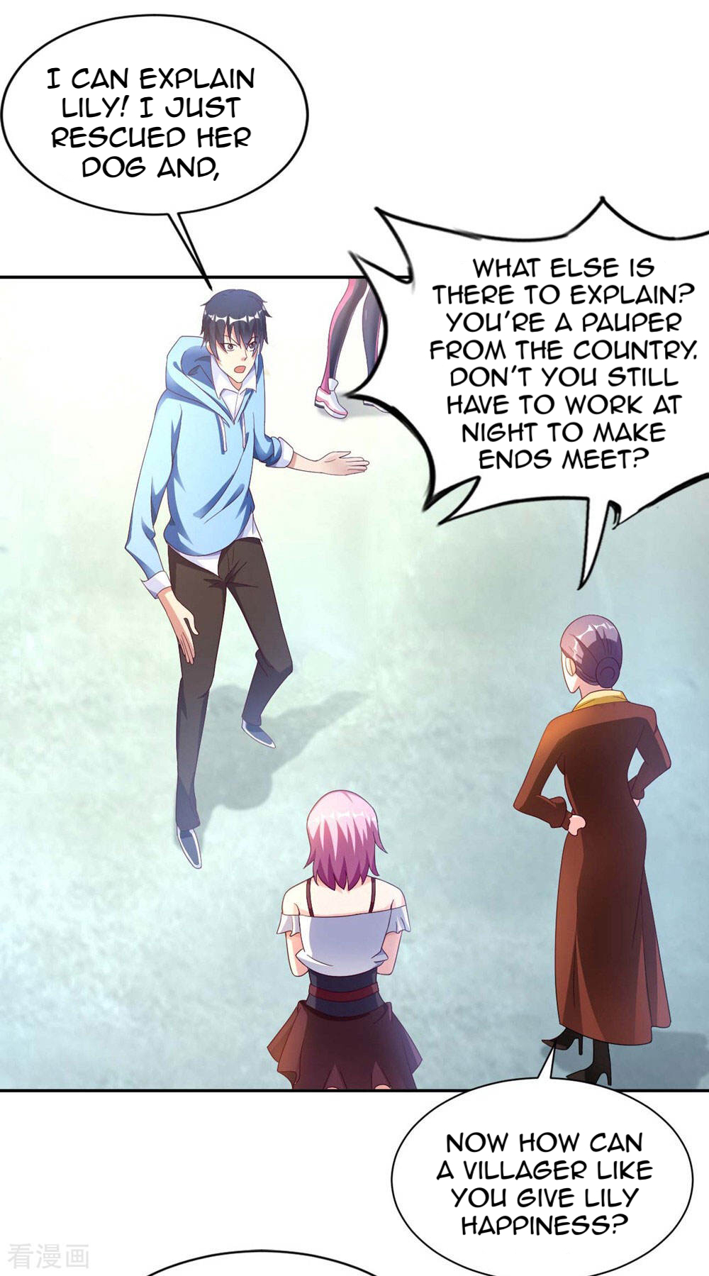 My Master Is a Deity Chapter 1 - Page 22