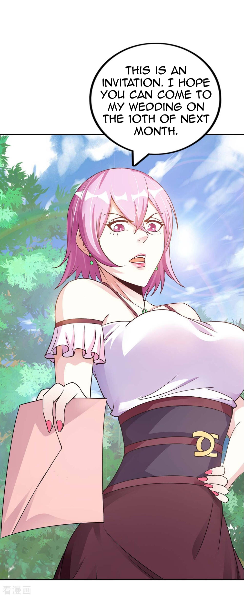 My Master Is a Deity Chapter 1 - Page 24