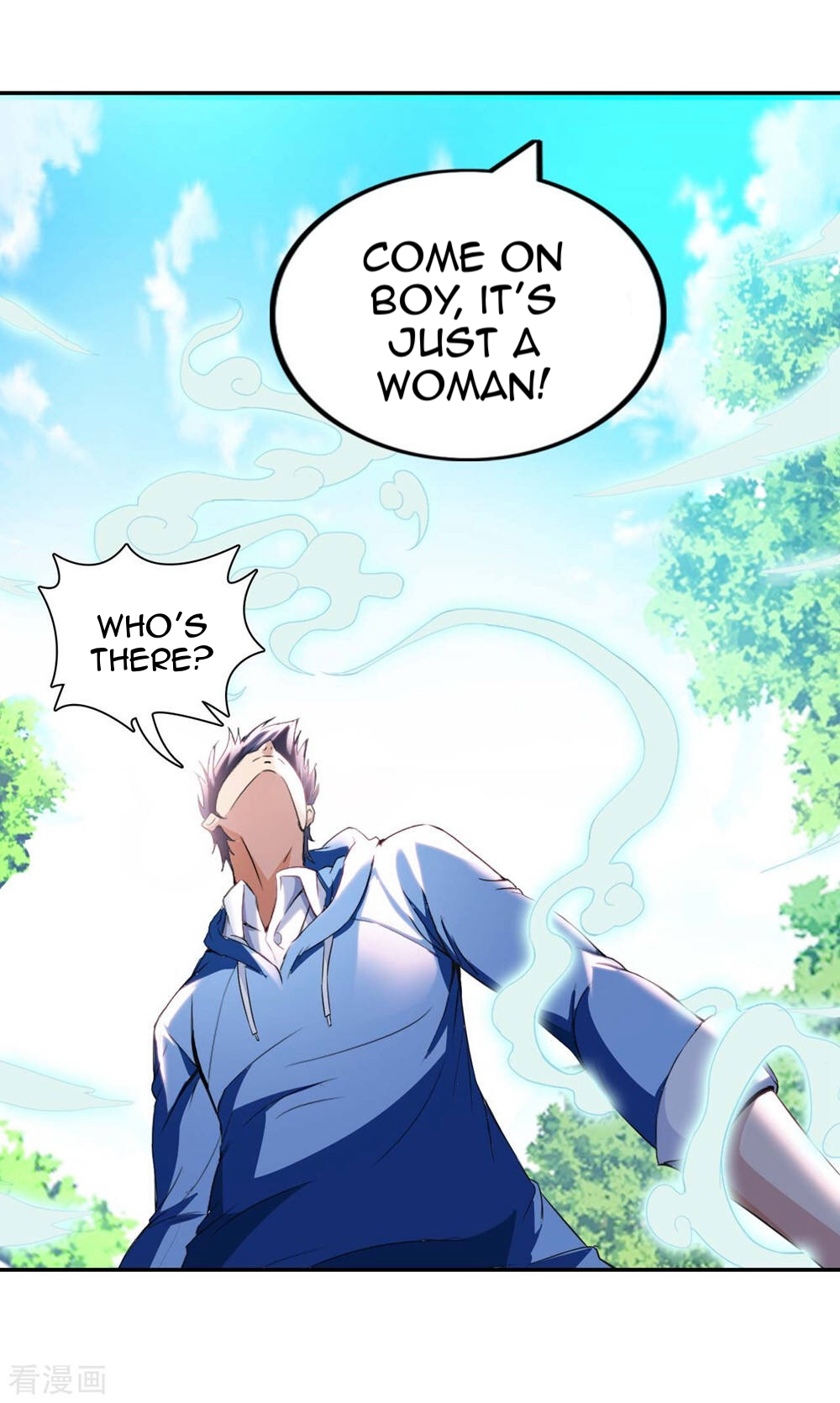 My Master Is a Deity Chapter 1 - Page 34