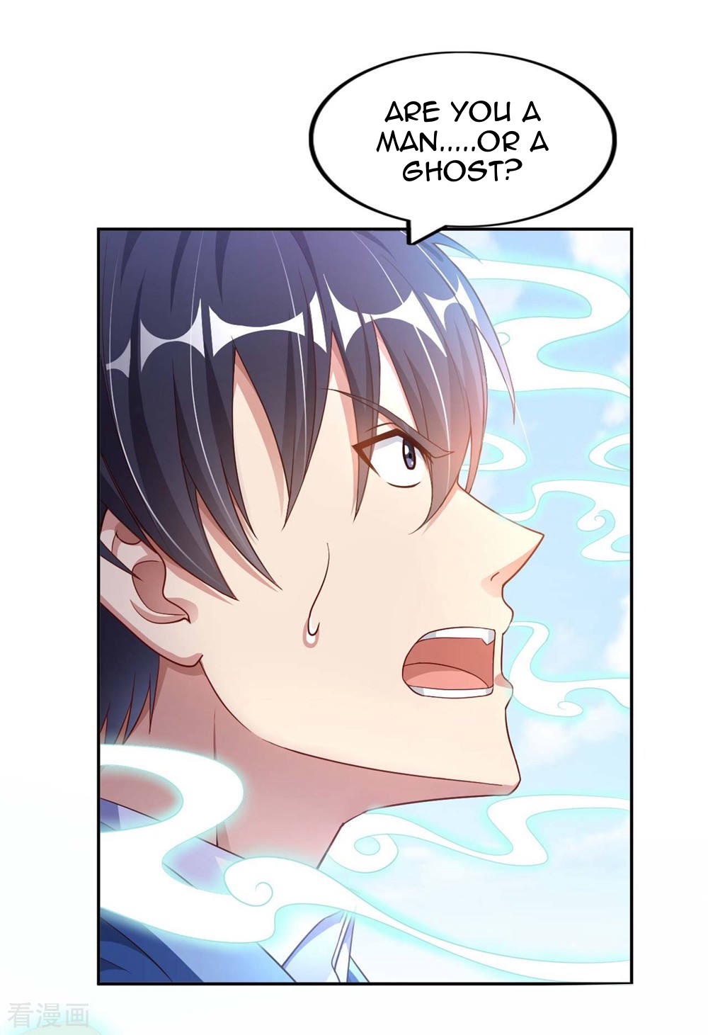 My Master Is a Deity Chapter 1 - Page 36