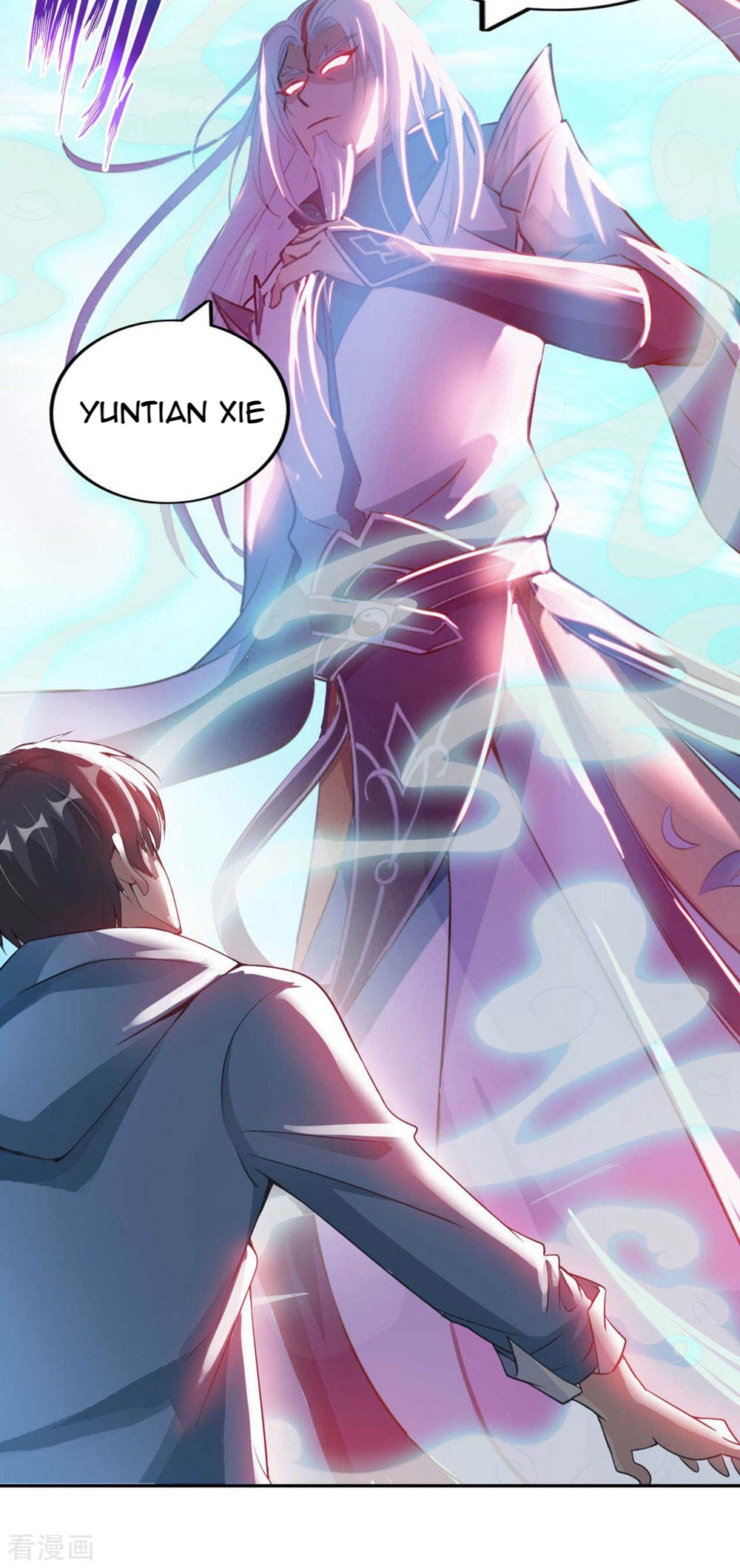My Master Is a Deity Chapter 1 - Page 38