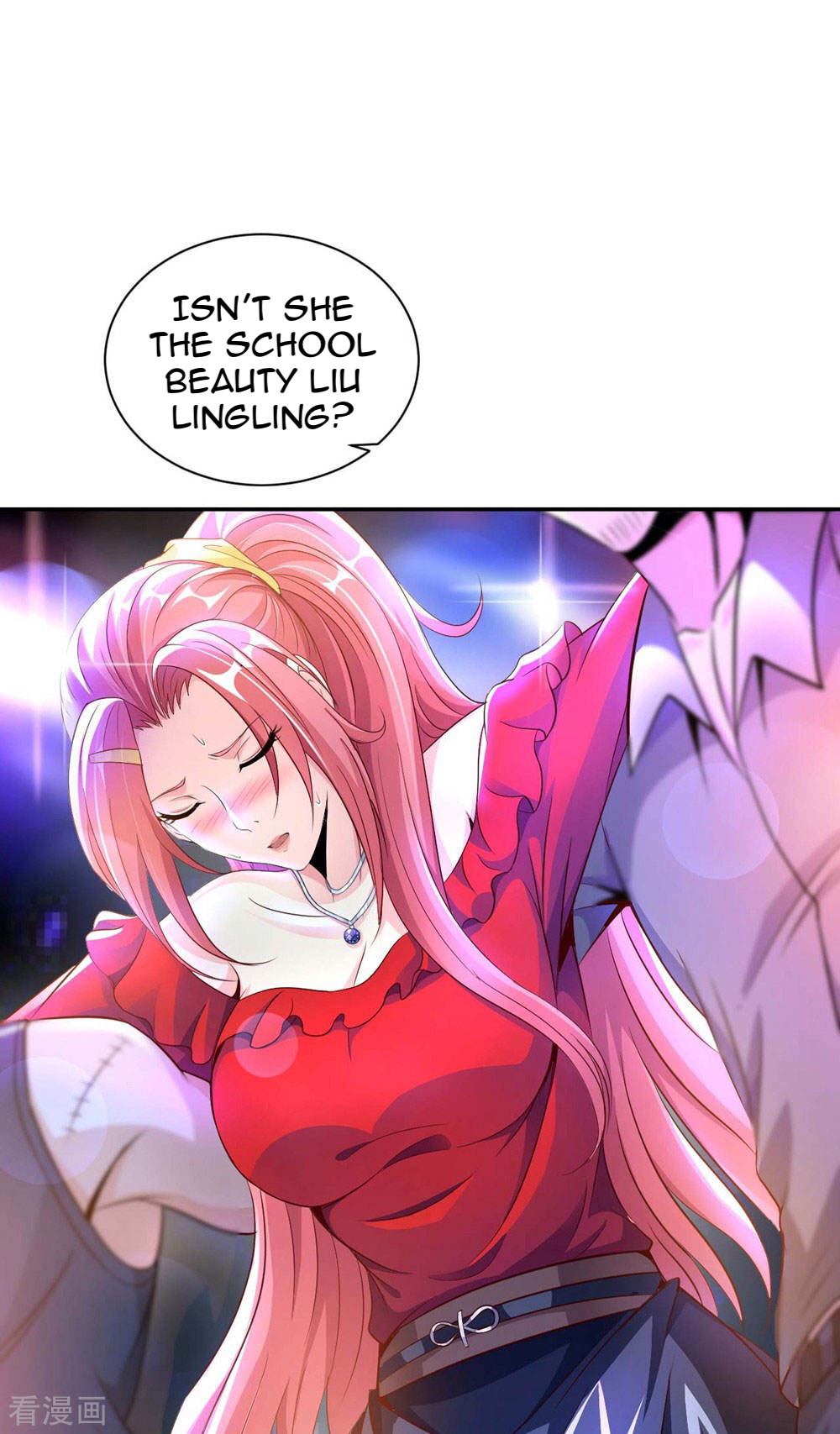 My Master Is a Deity Chapter 1 - Page 62