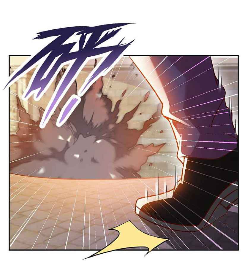 My Master Is a Deity Chapter 12 - Page 14