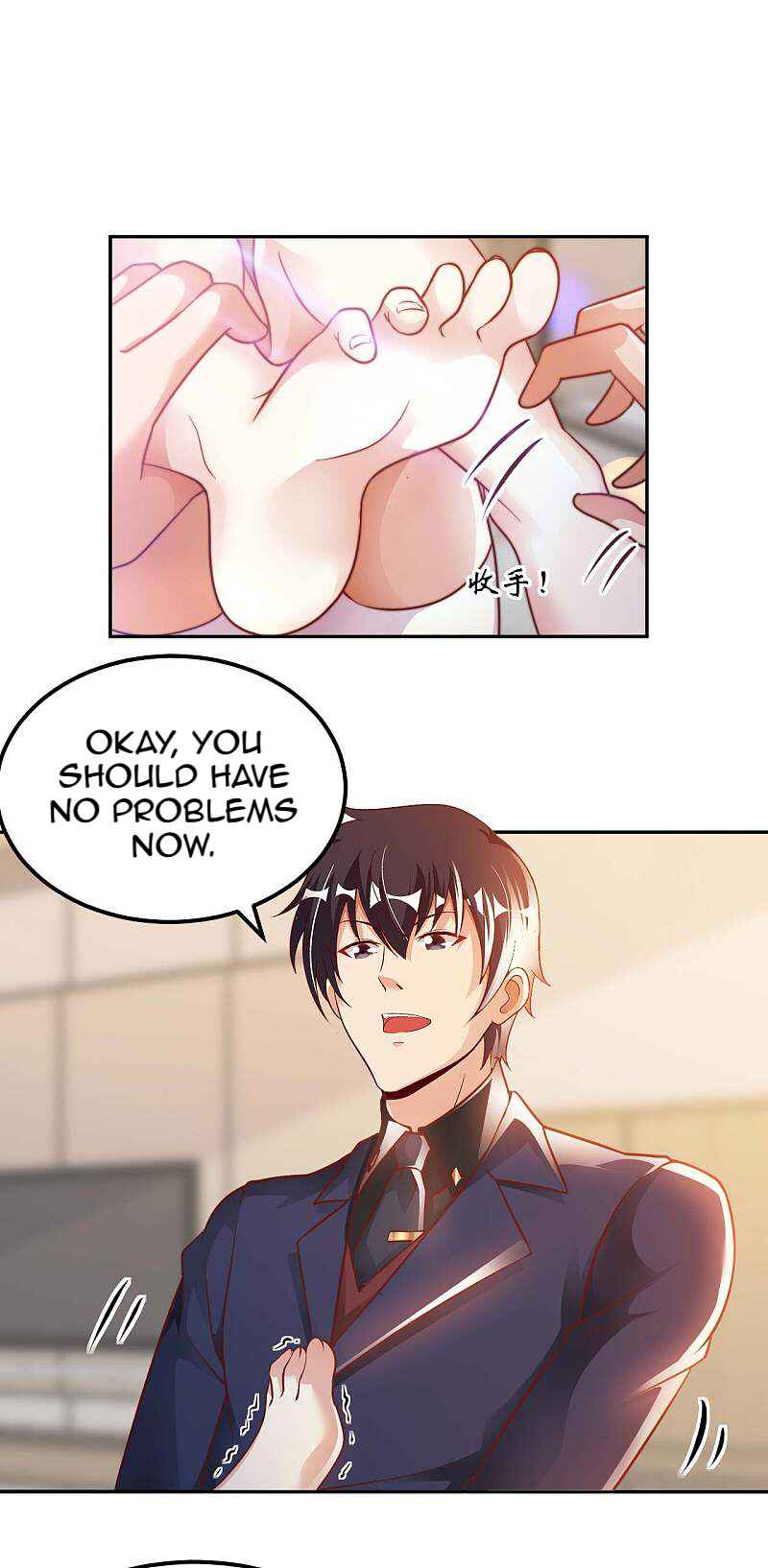 My Master Is a Deity Chapter 13 - Page 19