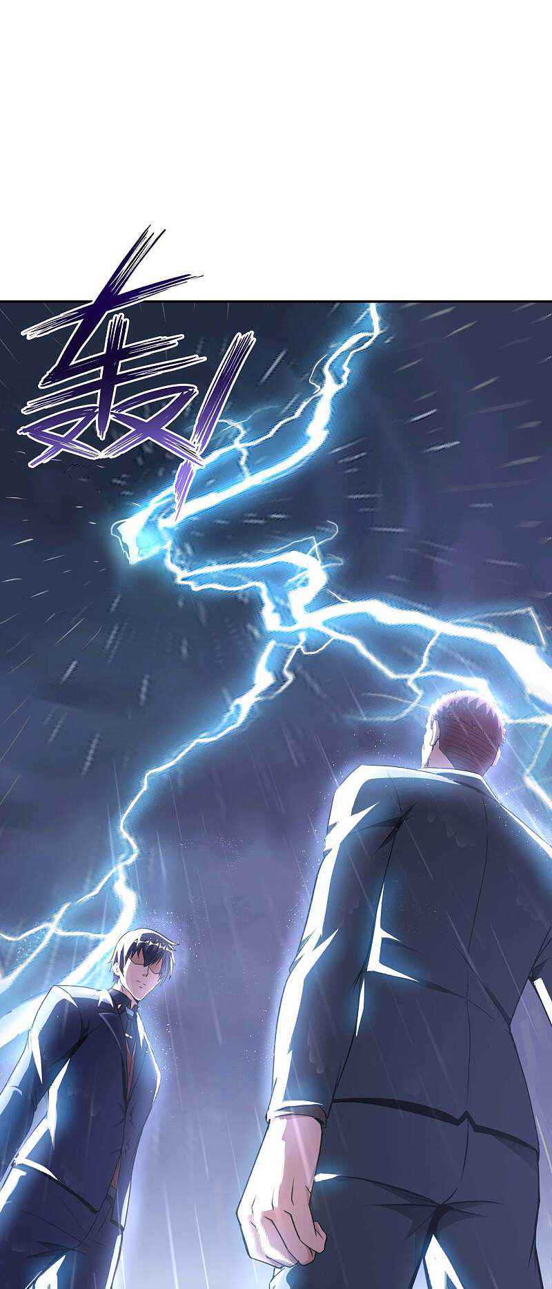 My Master Is a Deity Chapter 13 - Page 45