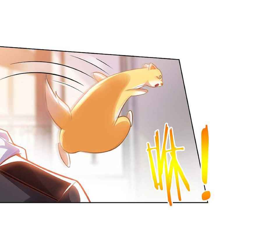 My Master Is a Deity Chapter 14 - Page 22
