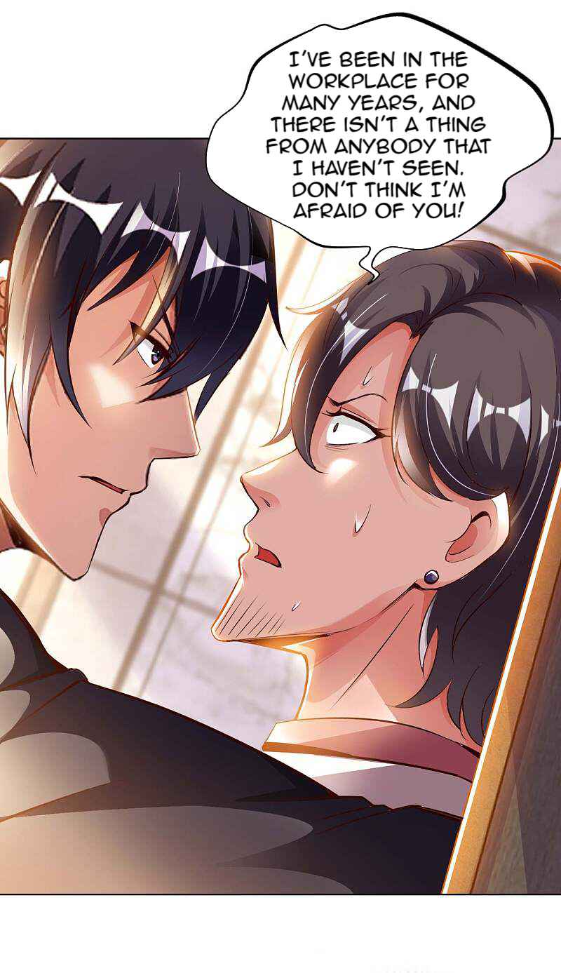 My Master Is a Deity Chapter 14 - Page 47