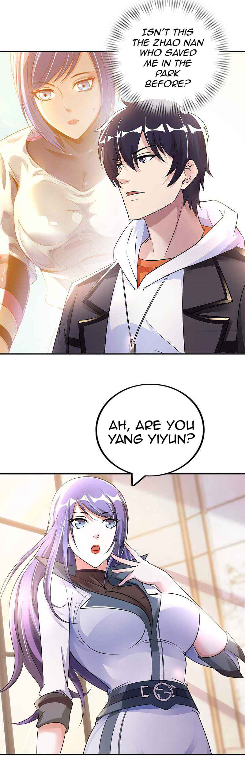 My Master Is a Deity Chapter 15 - Page 1