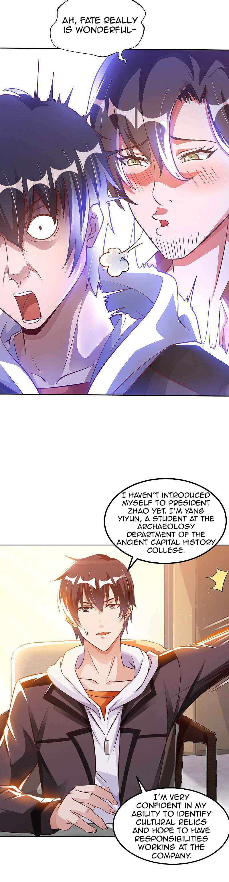 My Master Is a Deity Chapter 15 - Page 11