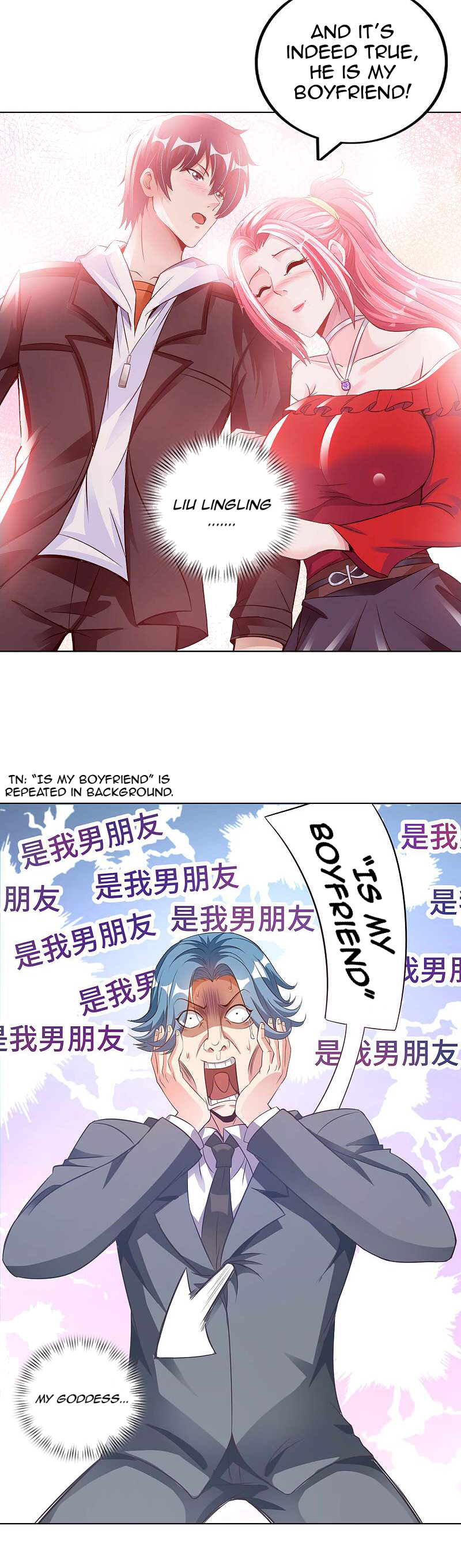 My Master Is a Deity Chapter 16 - Page 14