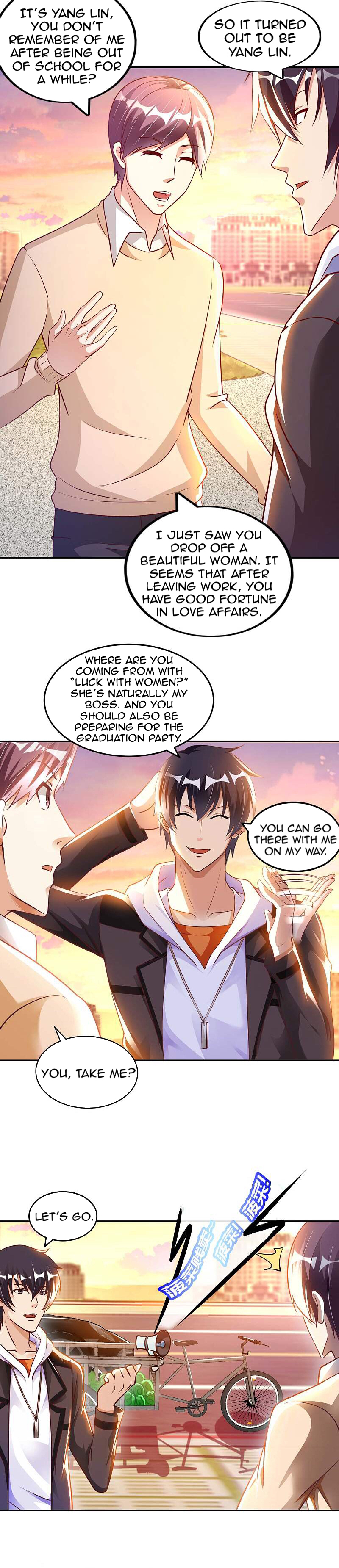My Master Is a Deity Chapter 16 - Page 2