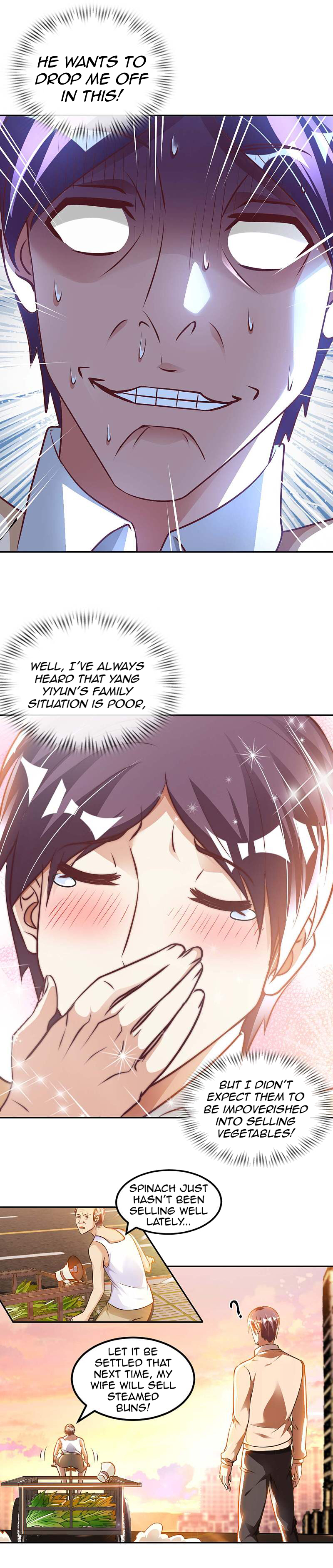 My Master Is a Deity Chapter 16 - Page 3