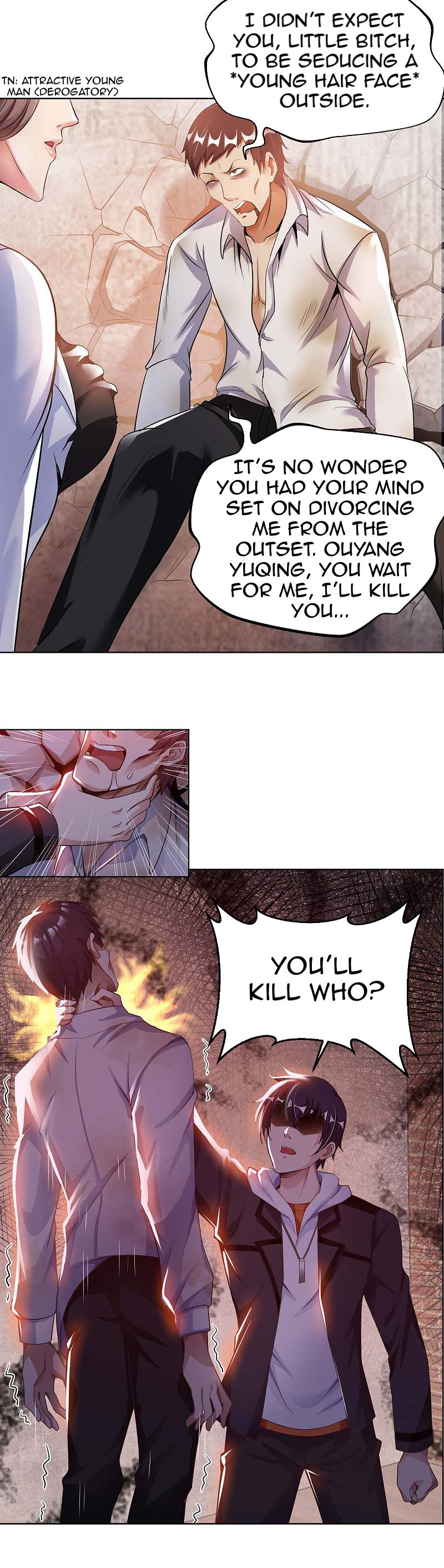 My Master Is a Deity Chapter 17 - Page 16
