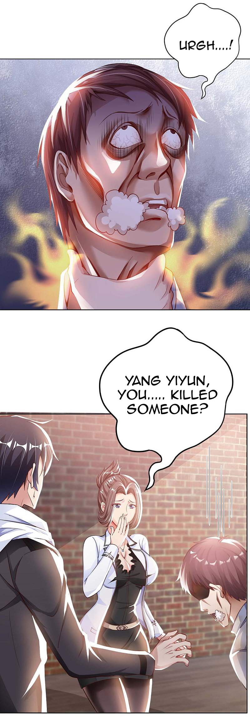 My Master Is a Deity Chapter 17 - Page 17