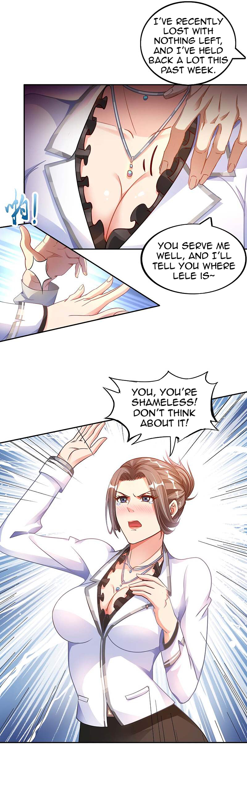 My Master Is a Deity Chapter 17 - Page 9