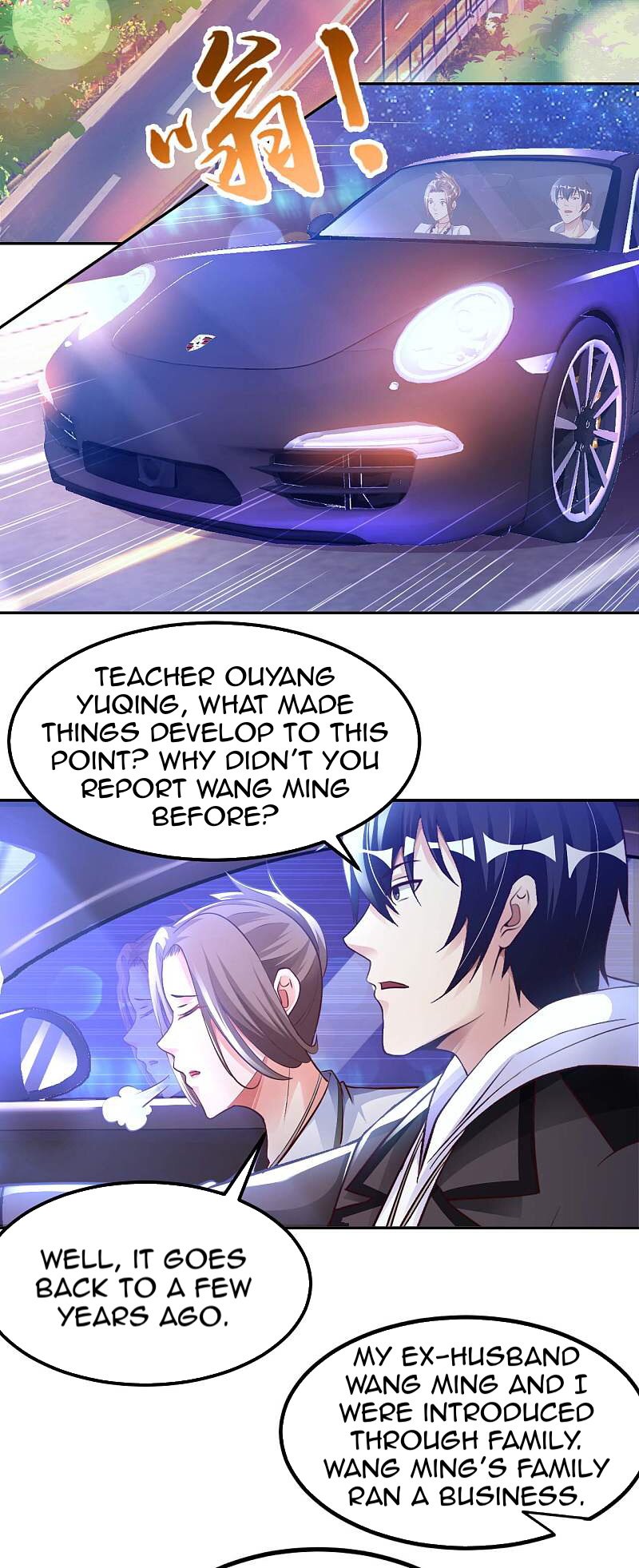 My Master Is a Deity Chapter 18 - Page 1