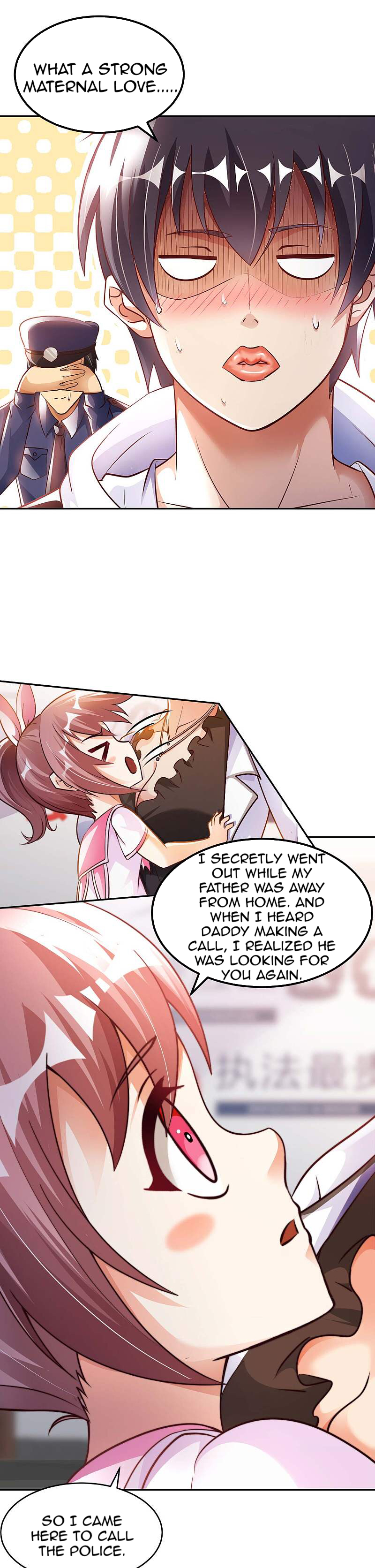 My Master Is a Deity Chapter 18 - Page 6