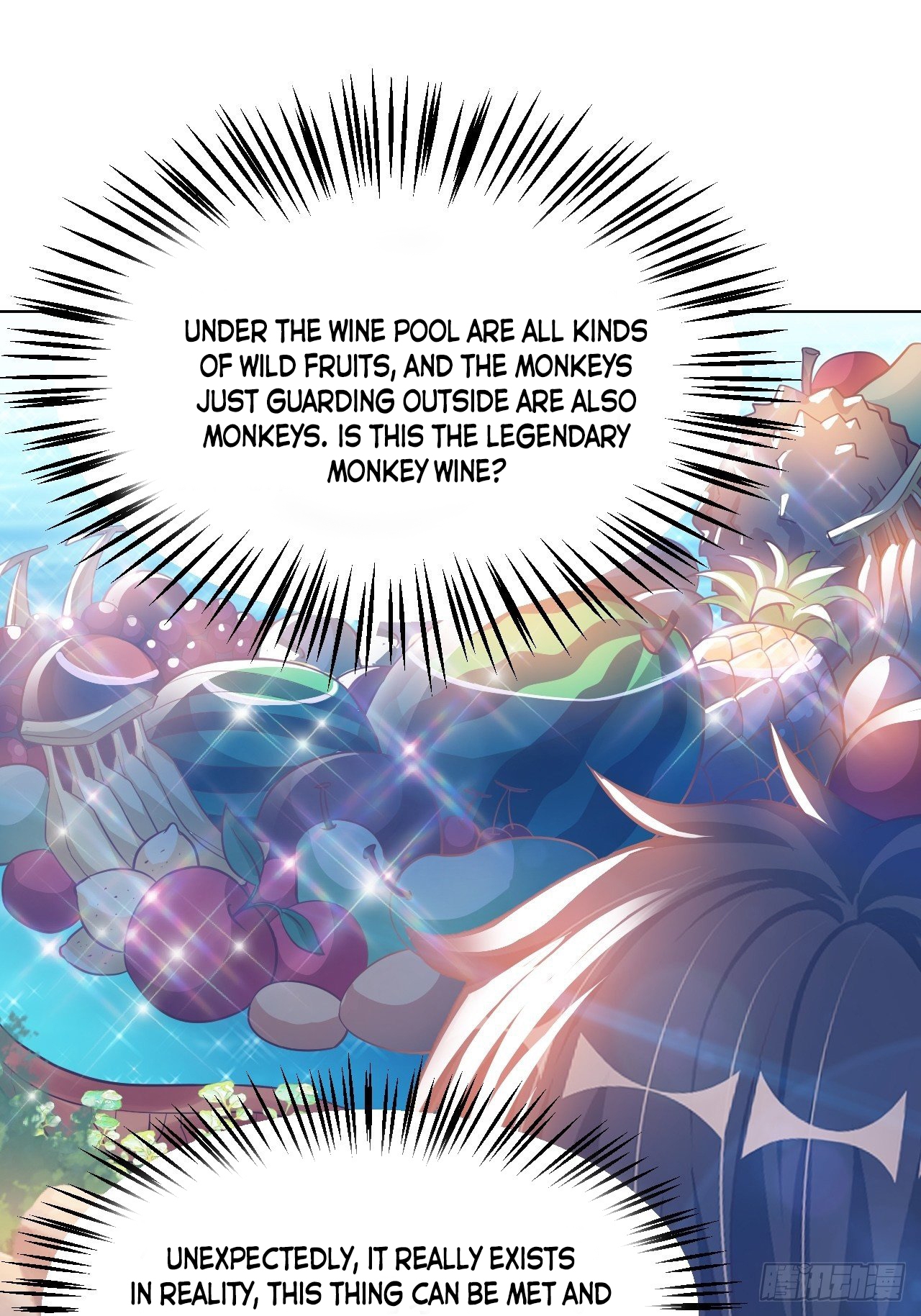 My Master Is a Deity Chapter 32 - Page 13