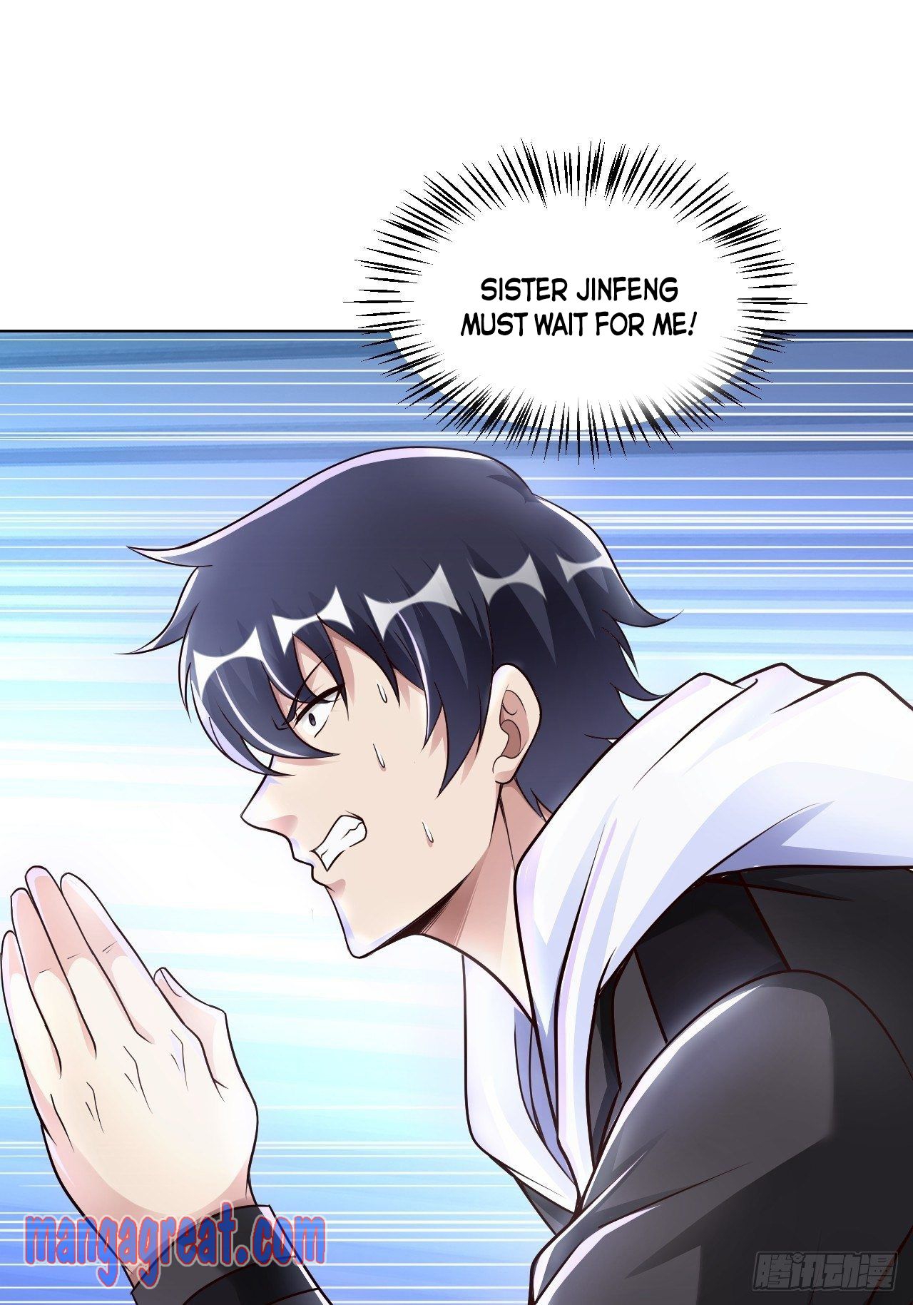 My Master Is a Deity Chapter 32 - Page 17