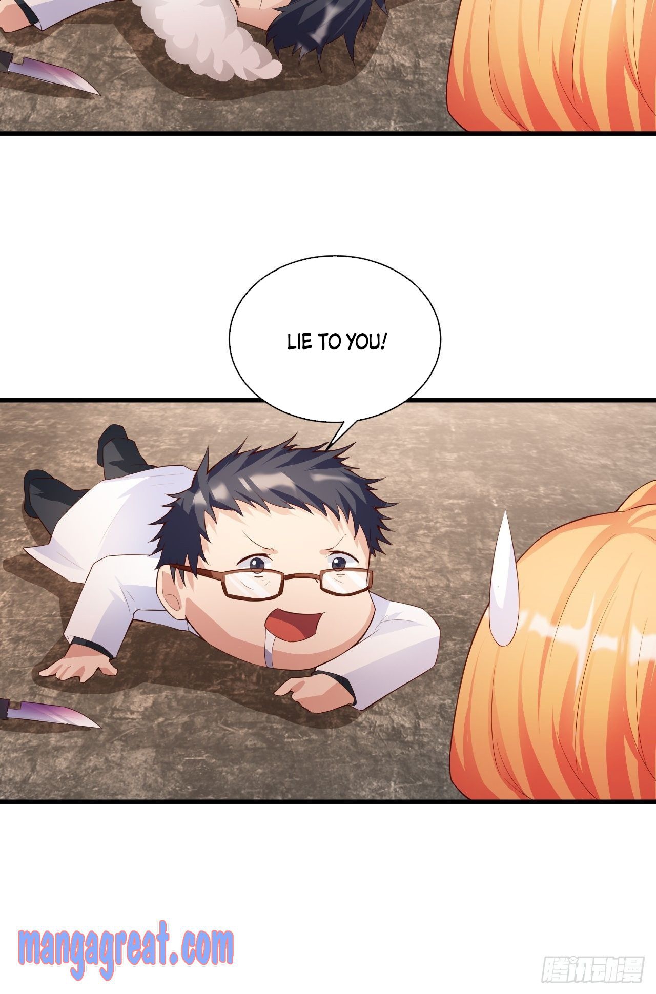My Master Is a Deity Chapter 32 - Page 24
