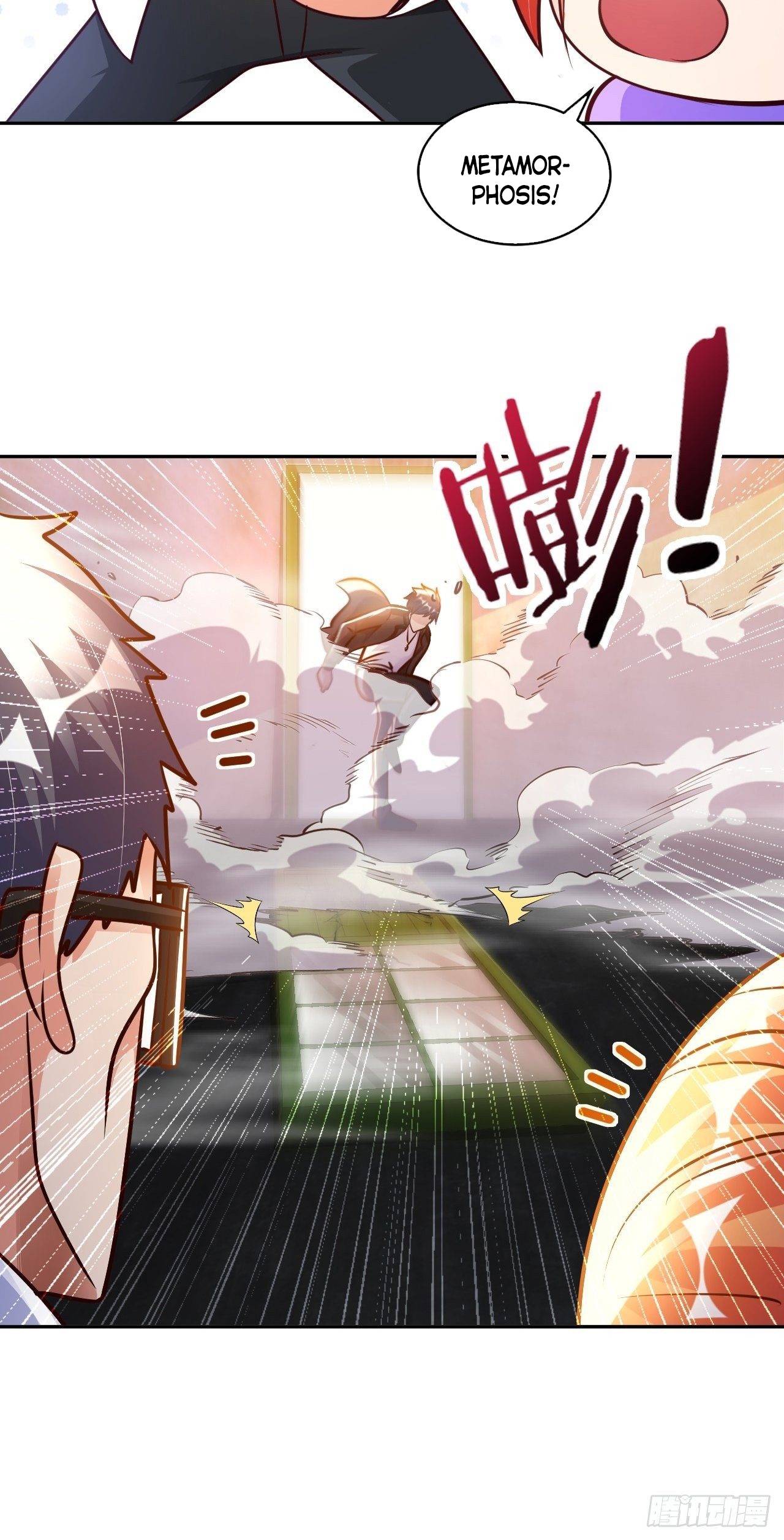 My Master Is a Deity Chapter 32 - Page 32