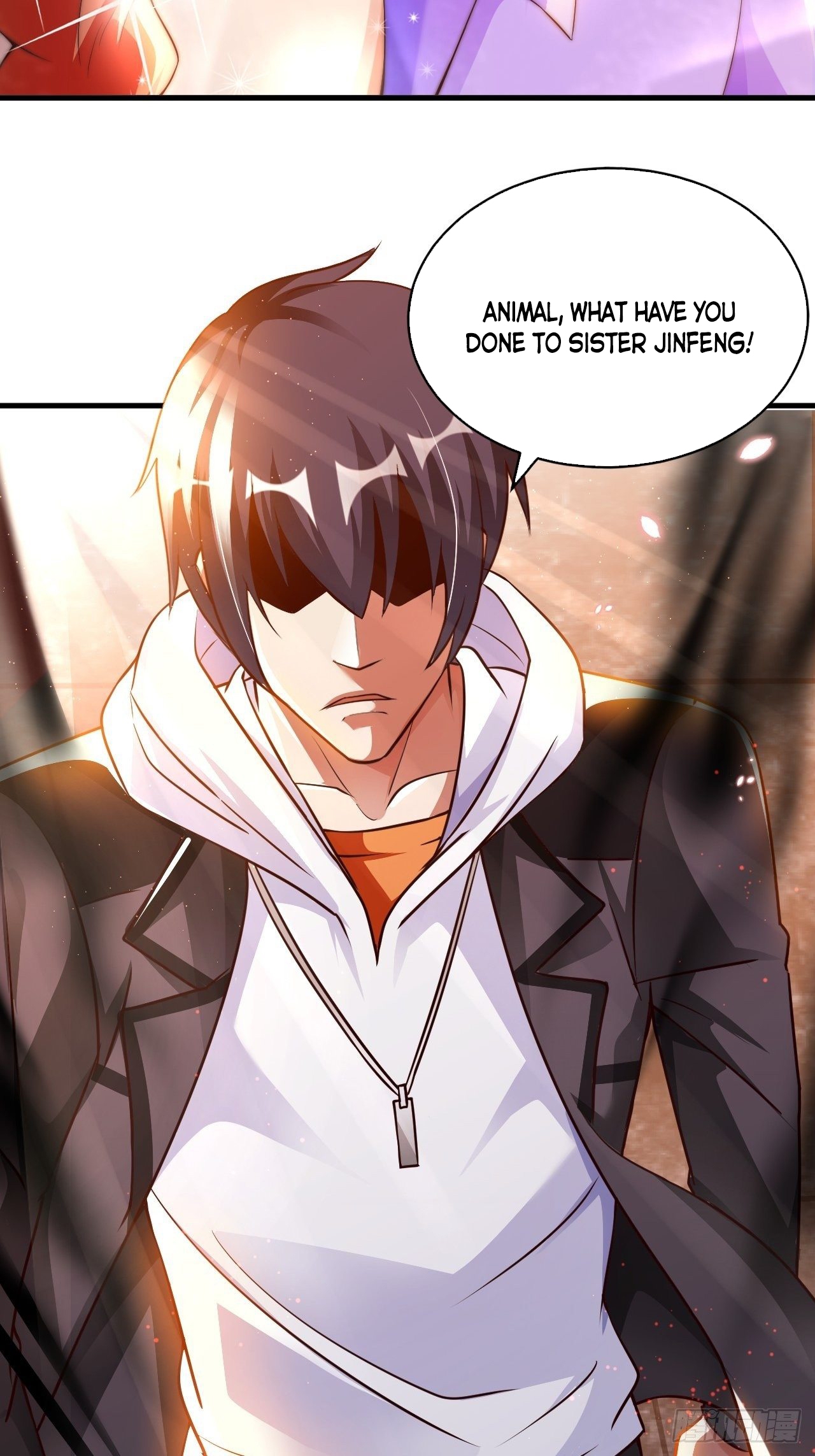 My Master Is a Deity Chapter 32 - Page 34