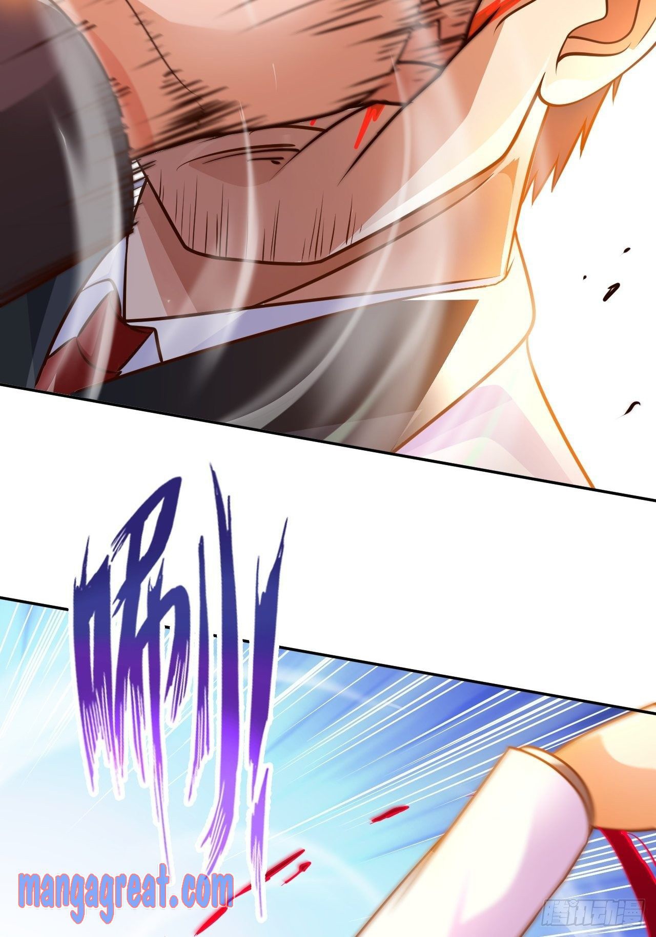 My Master Is a Deity Chapter 32 - Page 38