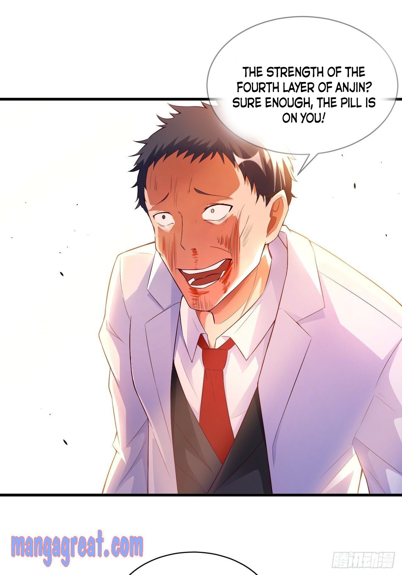 My Master Is a Deity Chapter 32 - Page 40