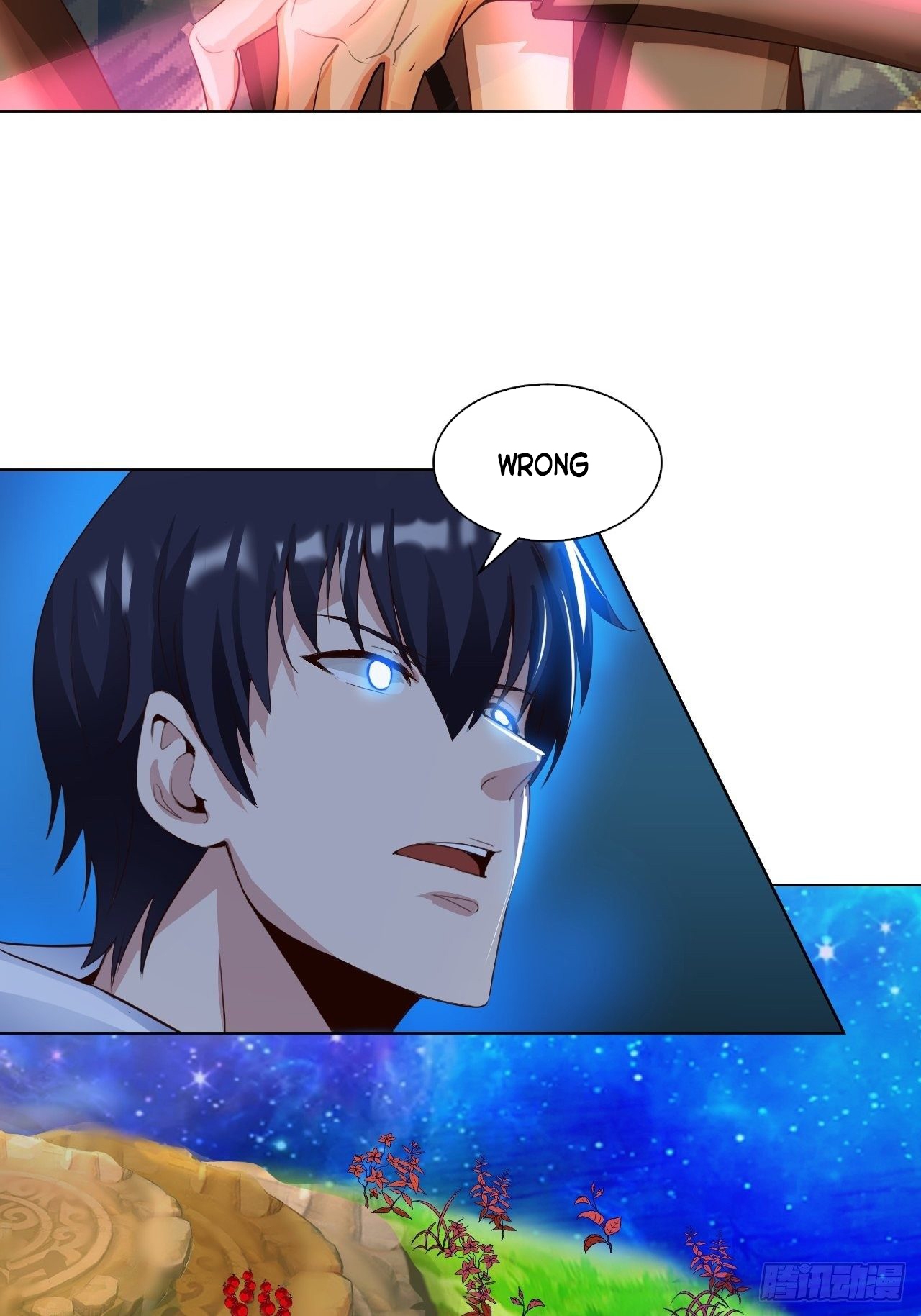 My Master Is a Deity Chapter 32 - Page 7