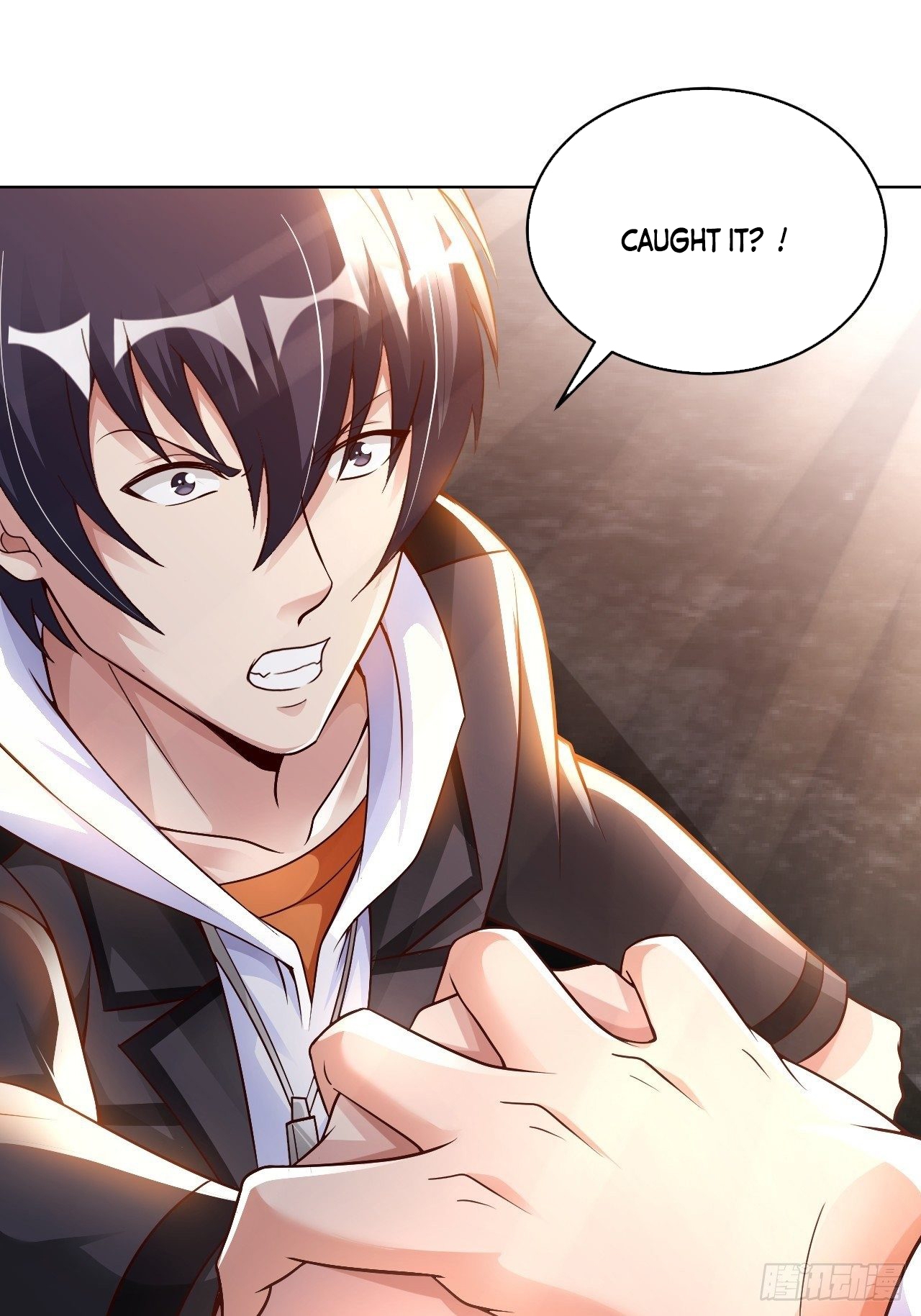 My Master Is a Deity Chapter 33 - Page 1