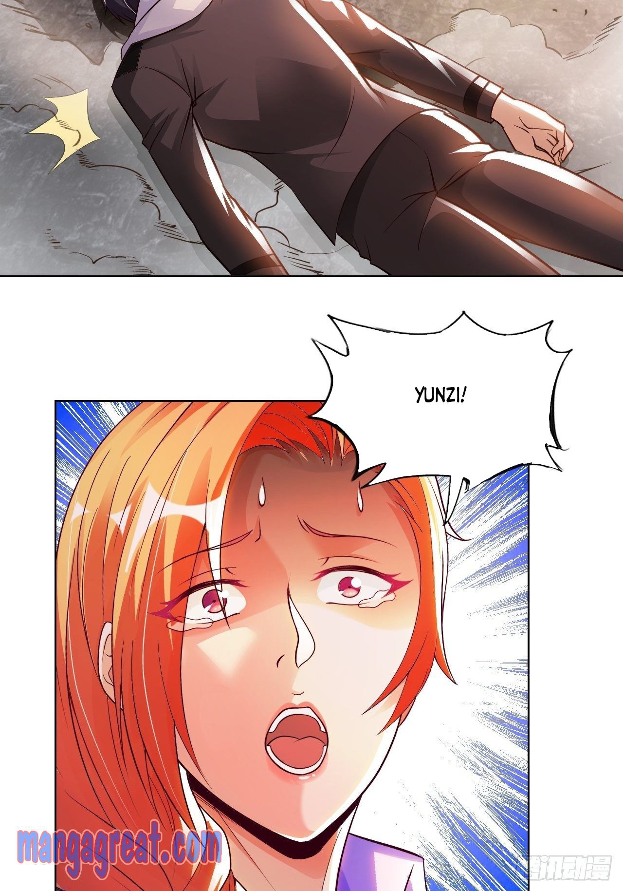 My Master Is a Deity Chapter 33 - Page 14