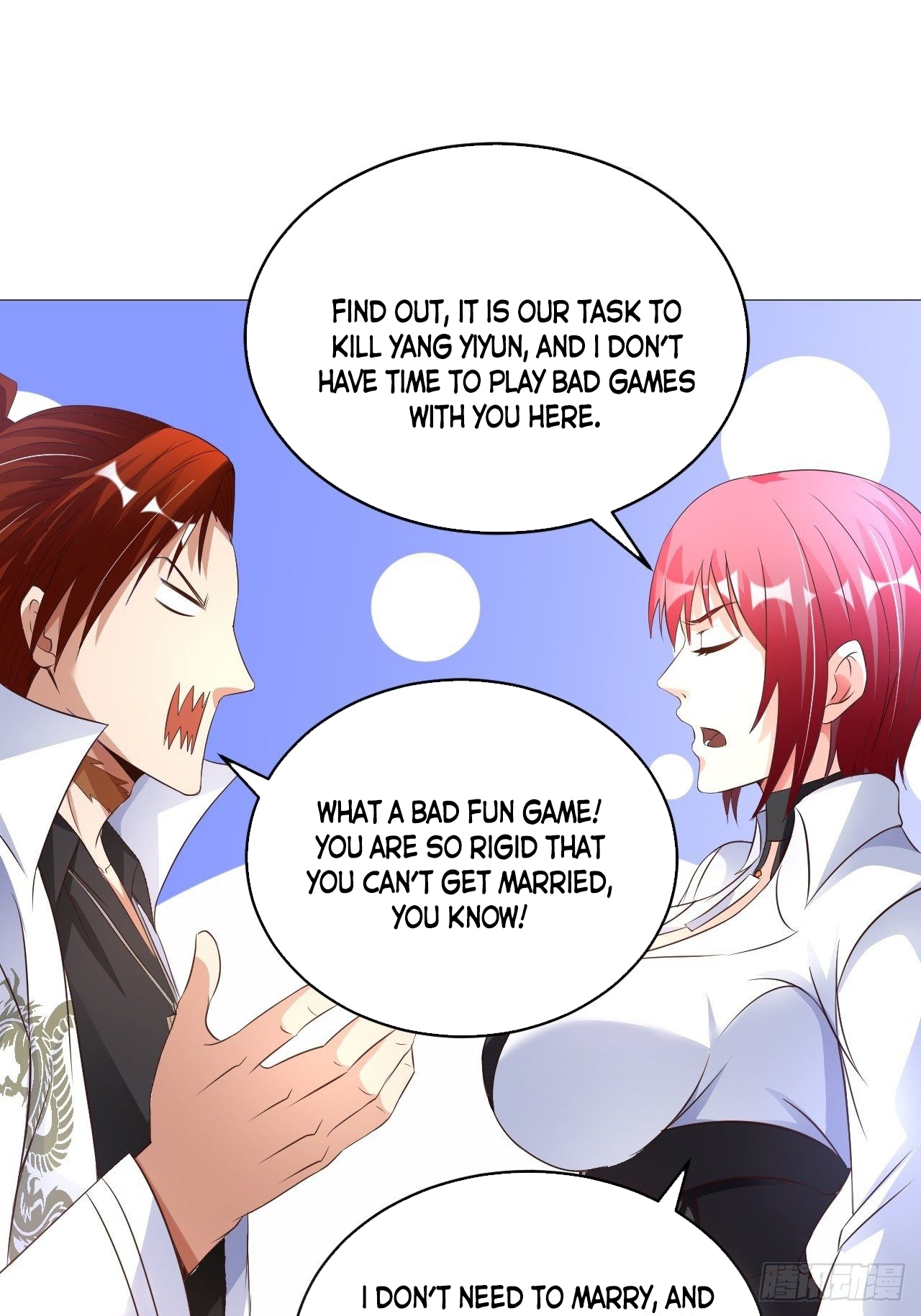 My Master Is a Deity Chapter 33 - Page 17