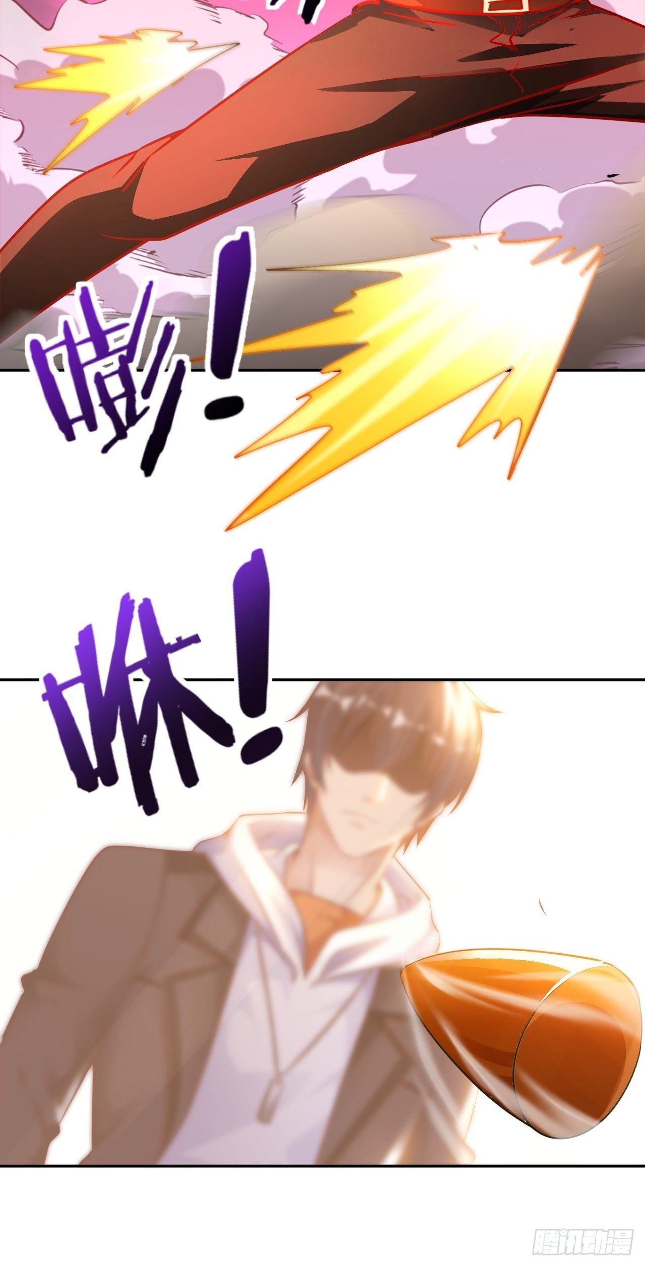 My Master Is a Deity Chapter 33 - Page 31