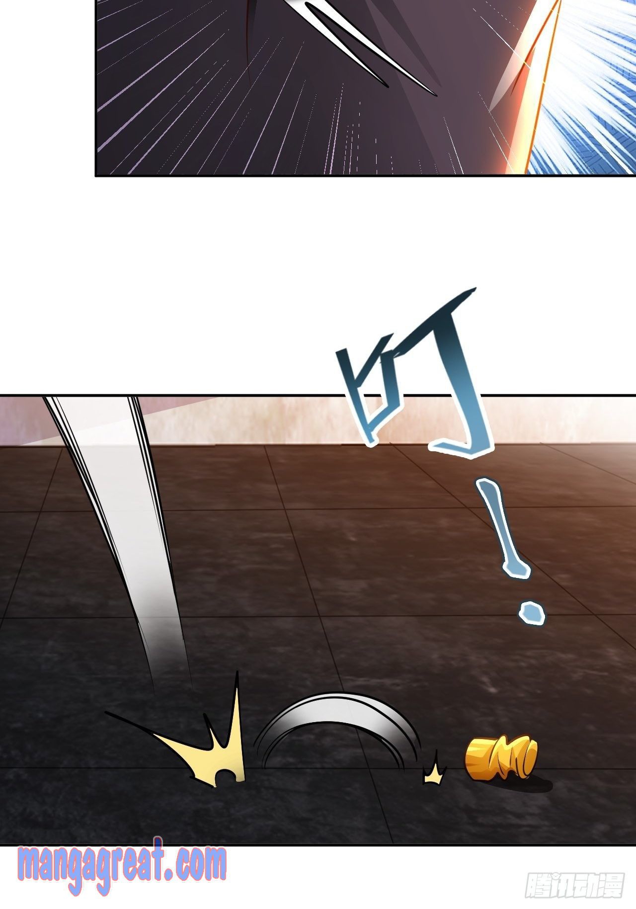 My Master Is a Deity Chapter 33 - Page 34