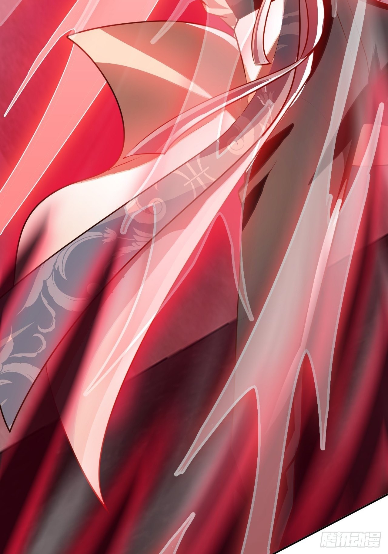 My Master Is a Deity Chapter 33 - Page 37