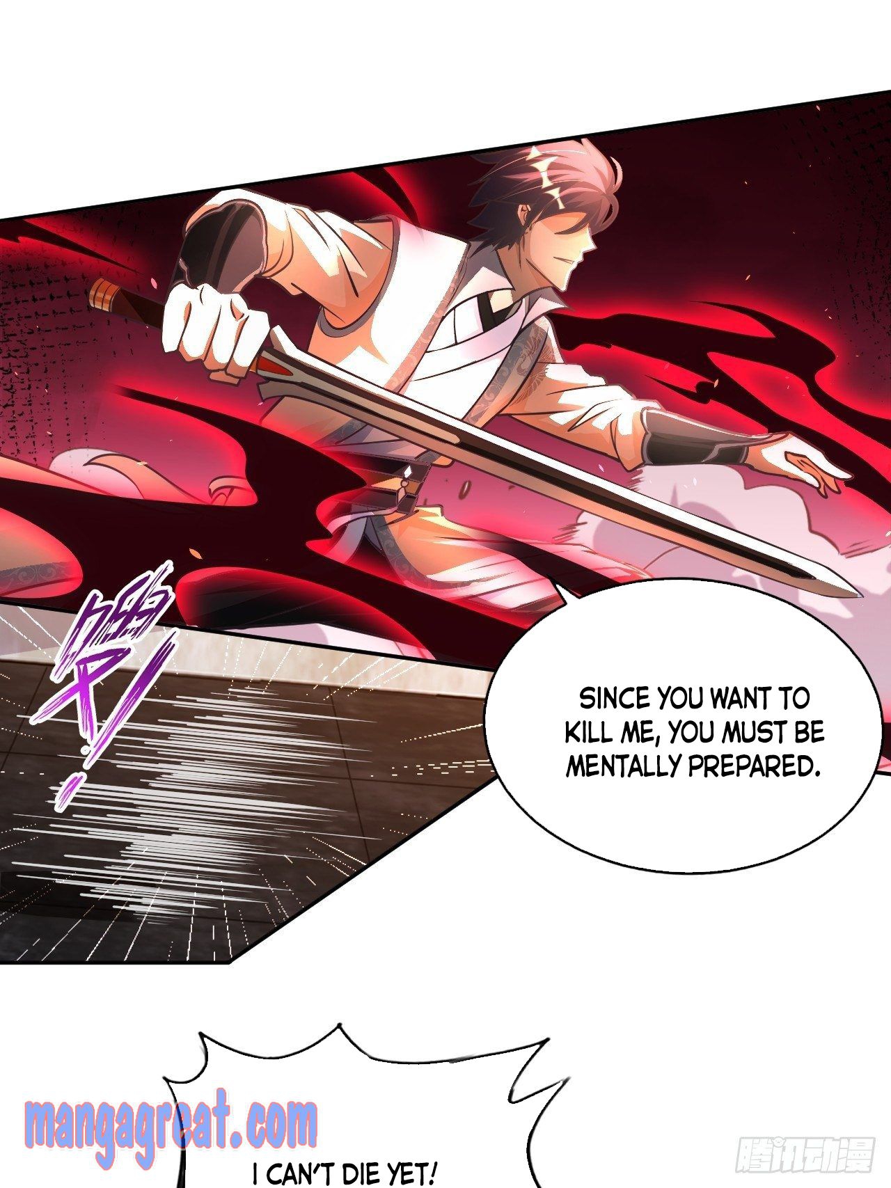 My Master Is a Deity Chapter 33 - Page 40