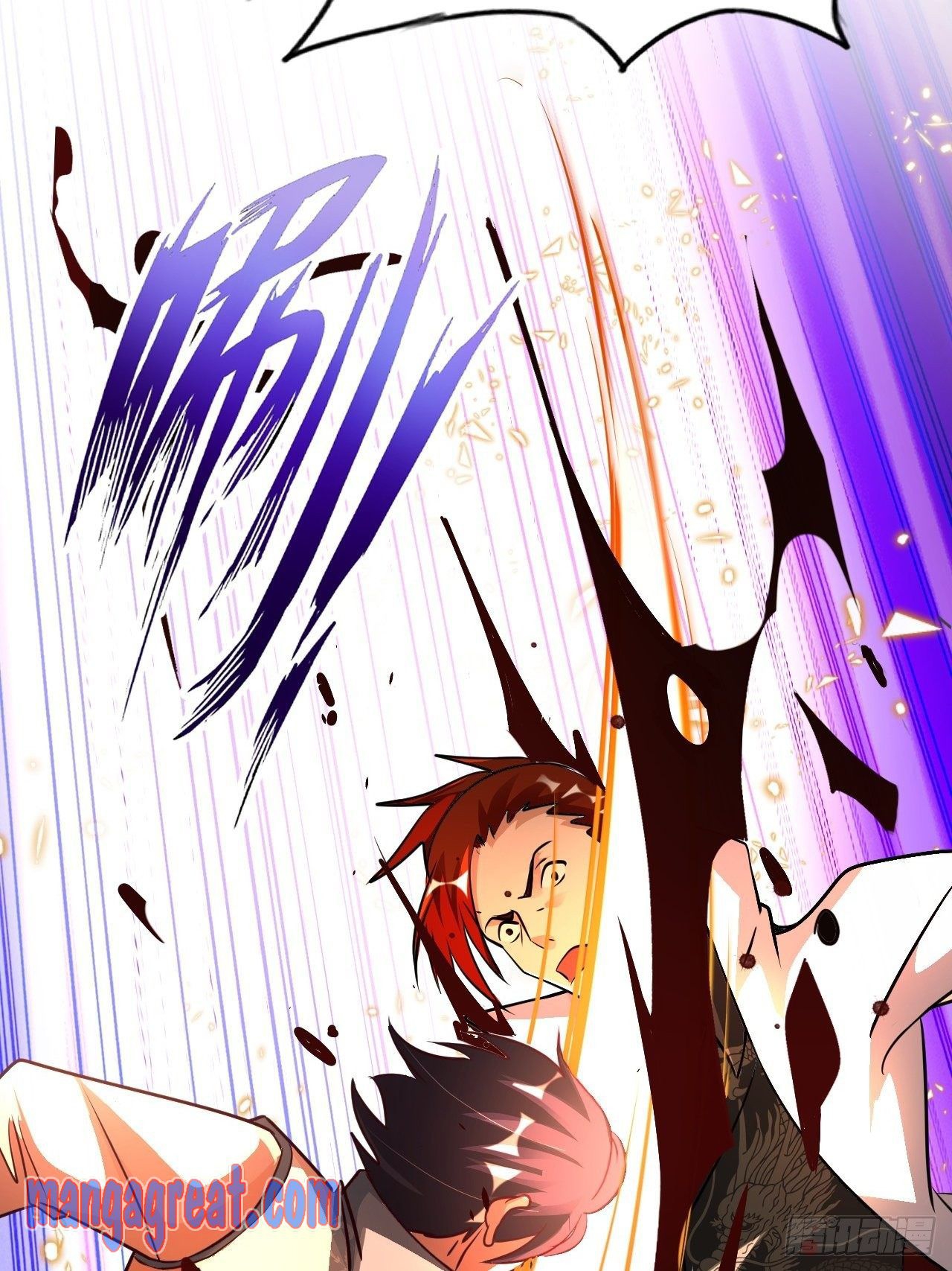 My Master Is a Deity Chapter 33 - Page 42