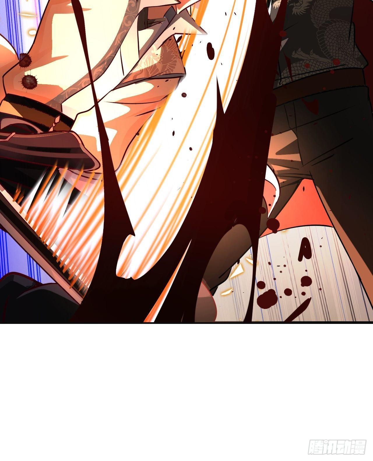 My Master Is a Deity Chapter 33 - Page 43