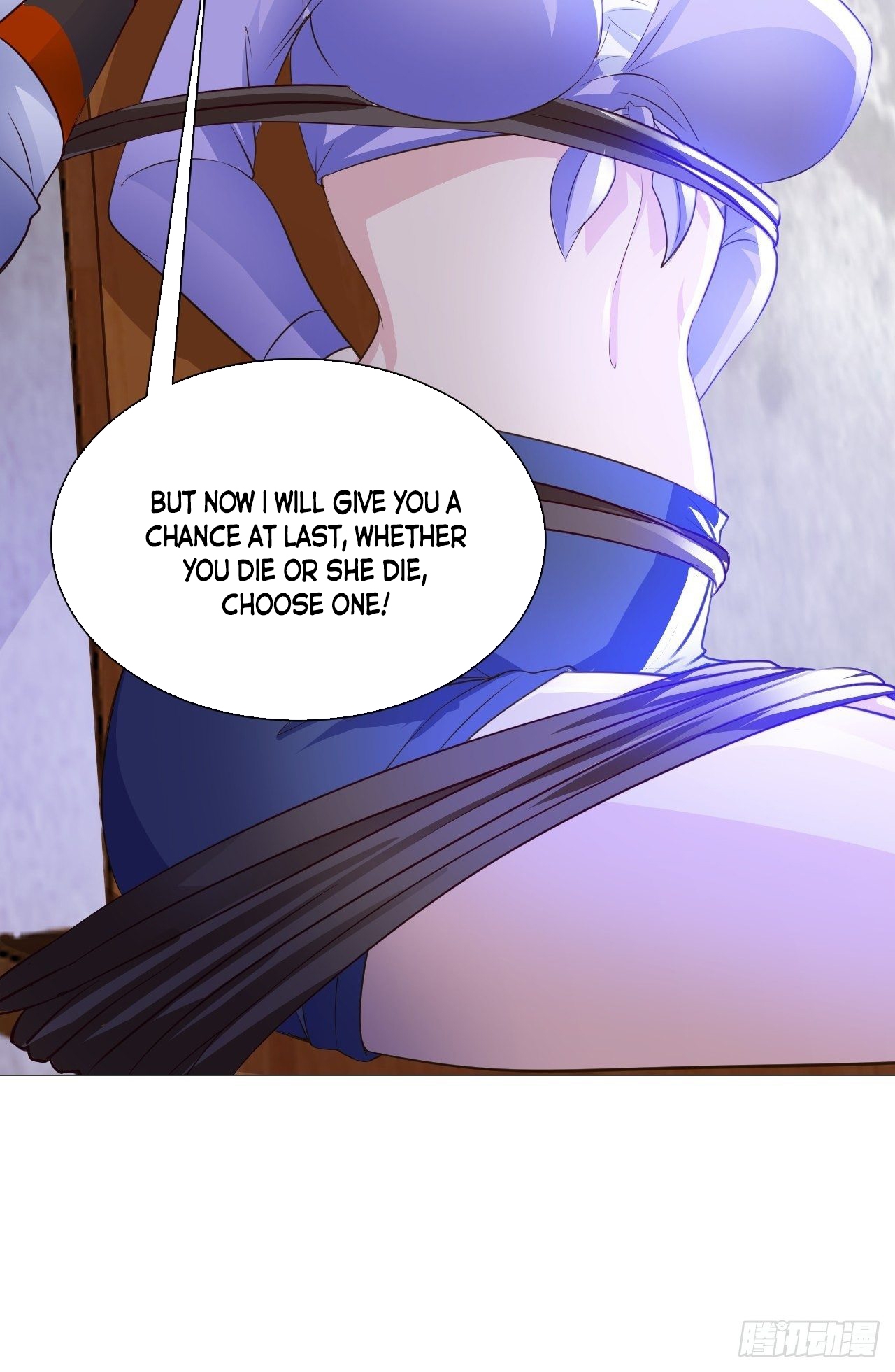 My Master Is a Deity Chapter 33 - Page 47