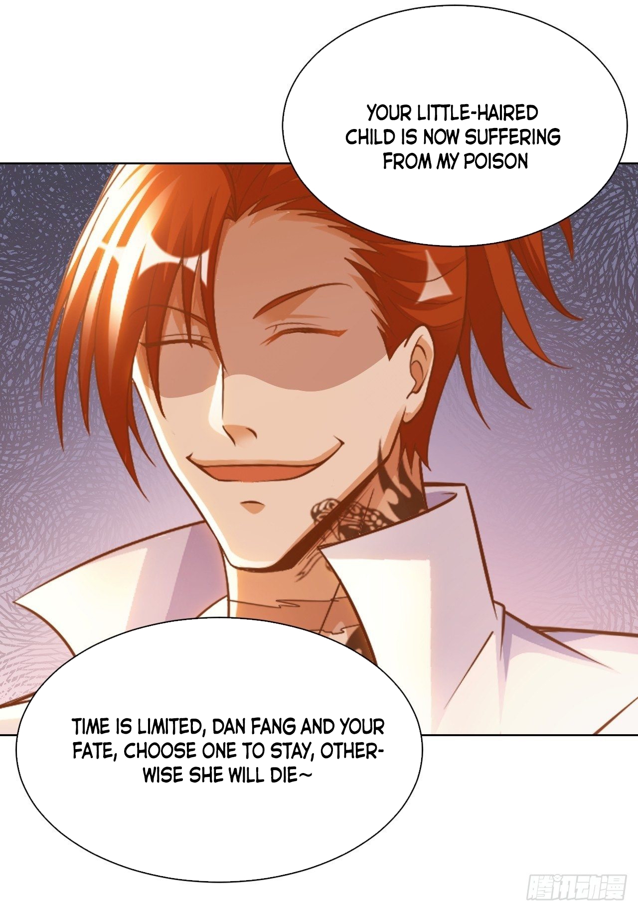 My Master Is a Deity Chapter 33 - Page 5