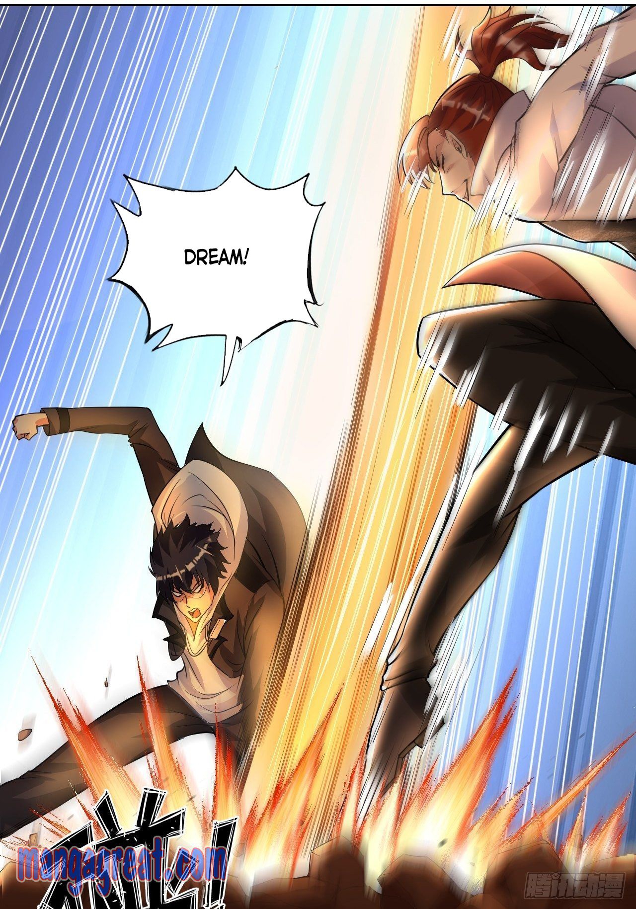 My Master Is a Deity Chapter 33 - Page 6