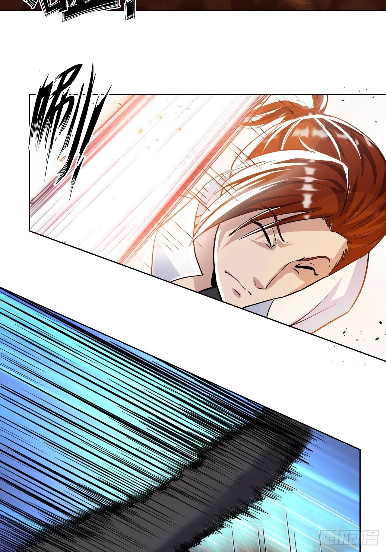My Master Is a Deity Chapter 33 - Page 7