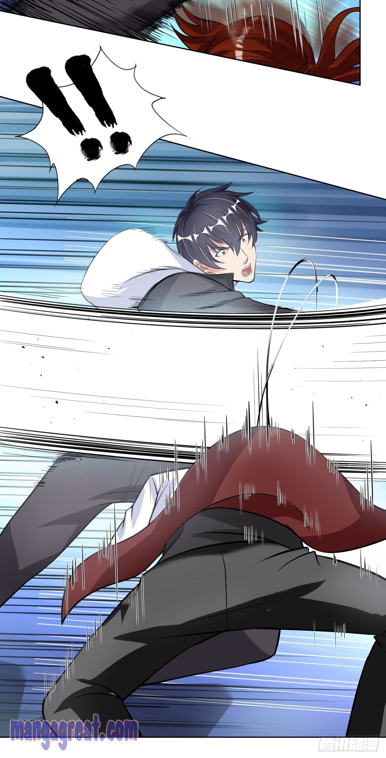 My Master Is a Deity Chapter 33 - Page 8